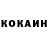КЕТАМИН VHQ LizardGAY