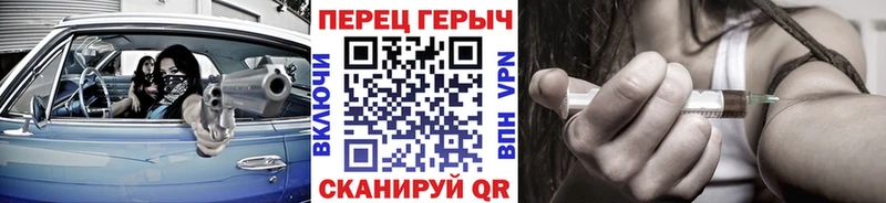 ГЕРОИН афганец  МЕГА маркетплейс  Беслан  как найти закладки 