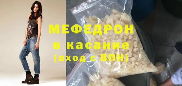 дистиллят марихуана Балабаново