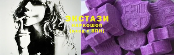 героин Балахна