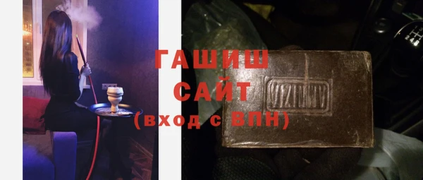 героин Балахна