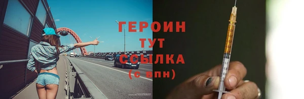 ПСИЛОЦИБИНОВЫЕ ГРИБЫ Баксан