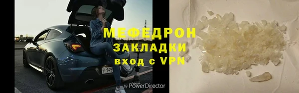 дистиллят марихуана Балабаново
