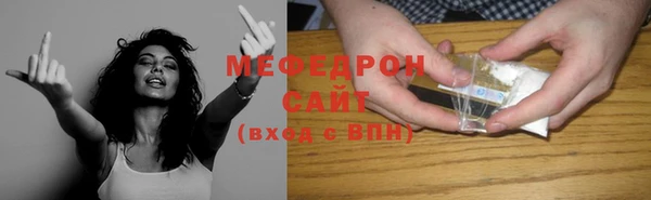 дистиллят марихуана Балабаново