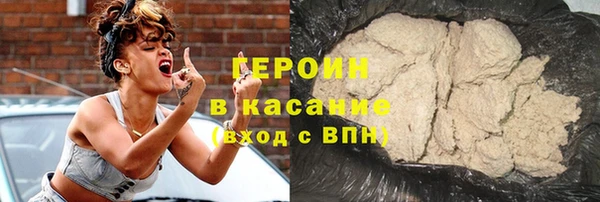 дистиллят марихуана Балабаново
