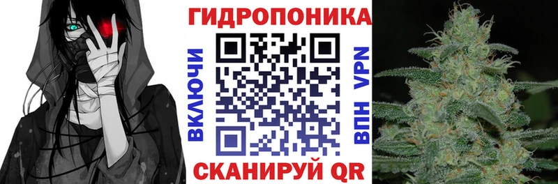 Канабис Ganja  Беслан 